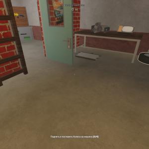 Джейсон Стетхем