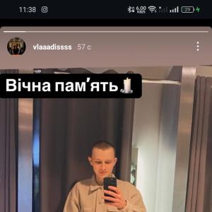 VAS15